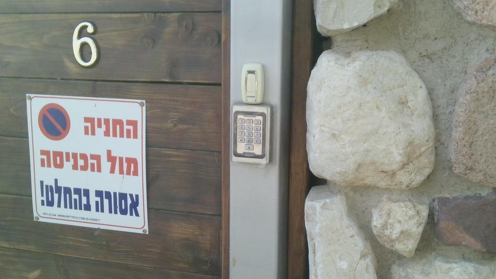 Thai Villa Eilat - וילה תאי אילת Εξωτερικό φωτογραφία